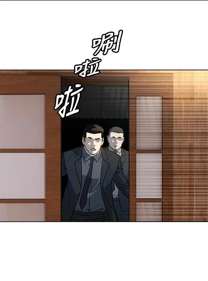 第2季 第47话20