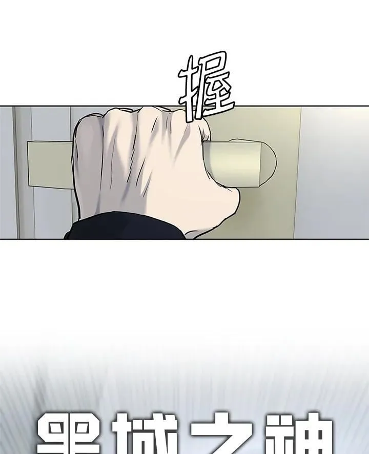 第2季 第70话10