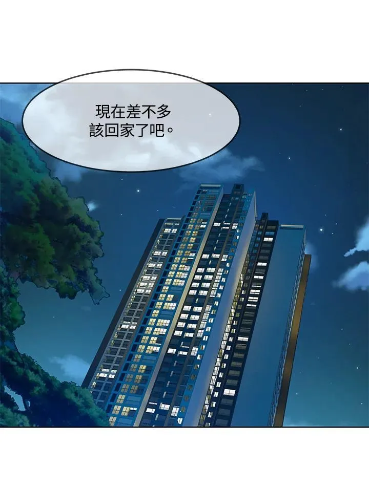 第2季 第71话21