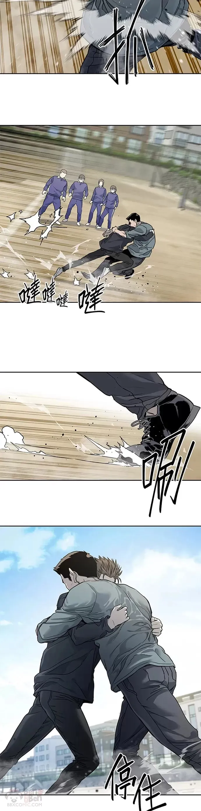 第64话11