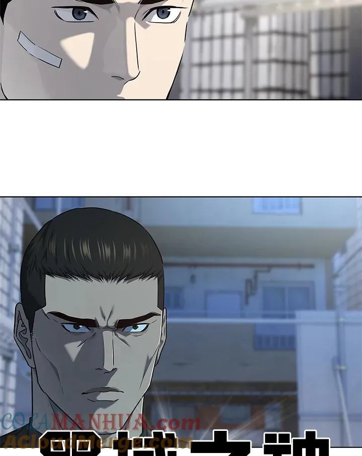 第2季 第36话128