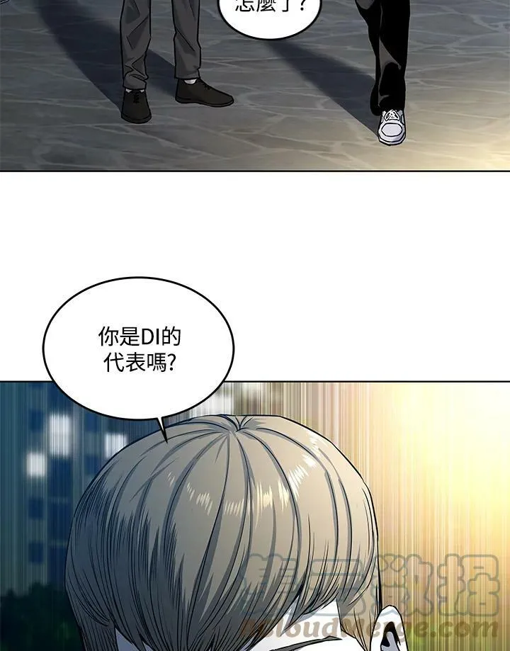 第2季 第8话24
