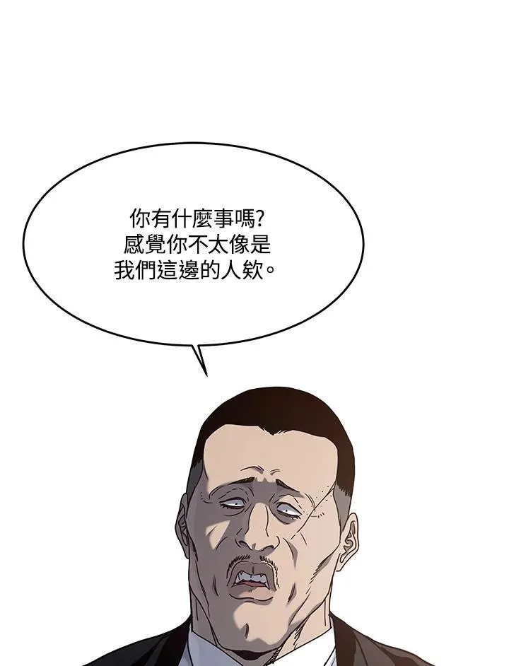 第2季 第64话22