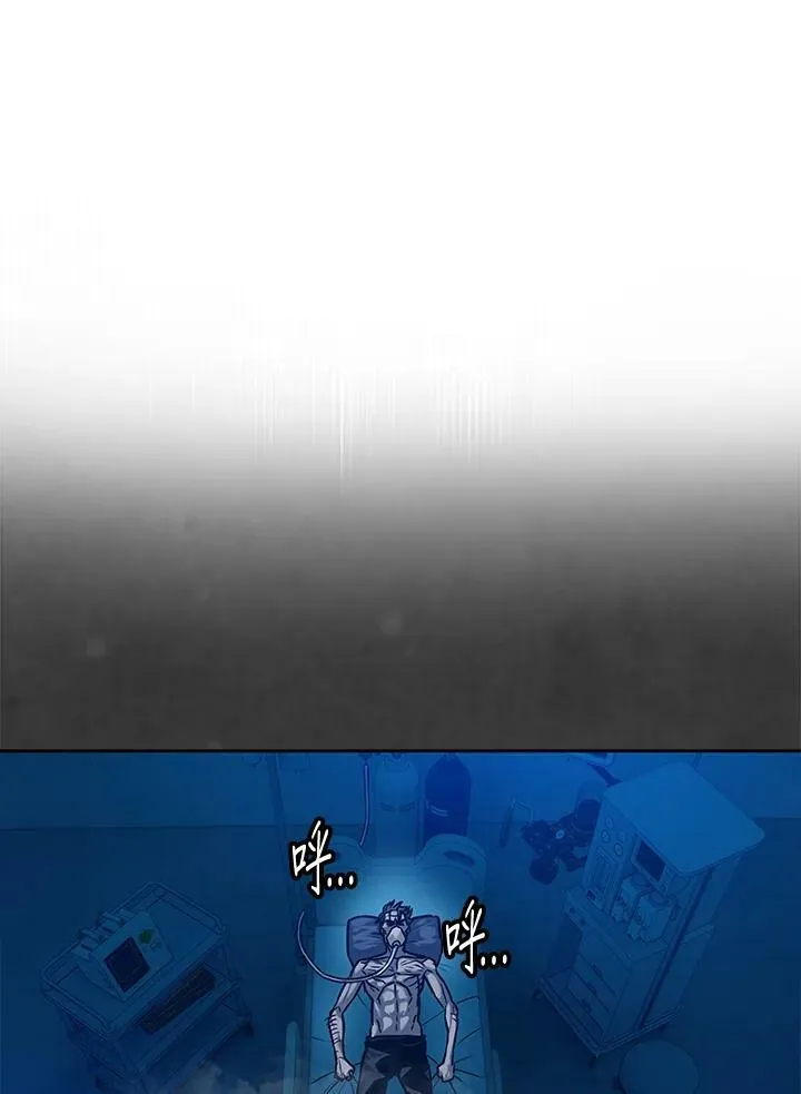 第89话(第1季最终章)166