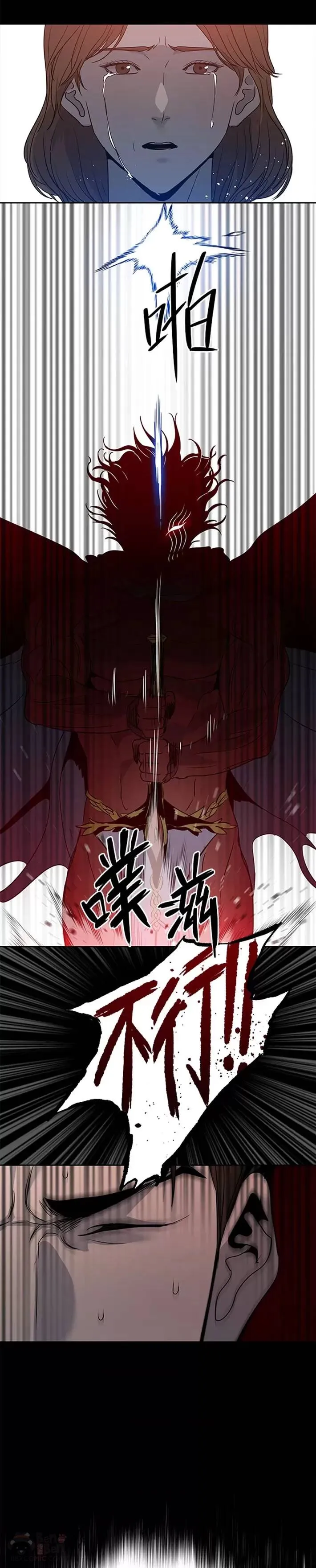 第56话30