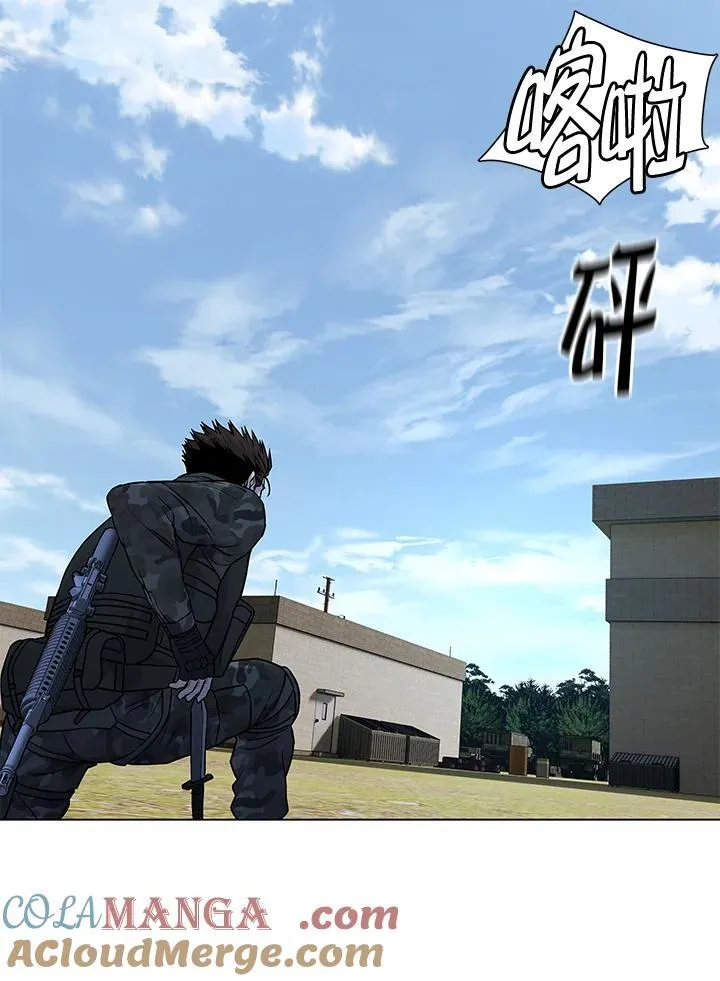 第2季 第76话48