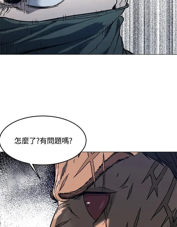 第2季 第78话66