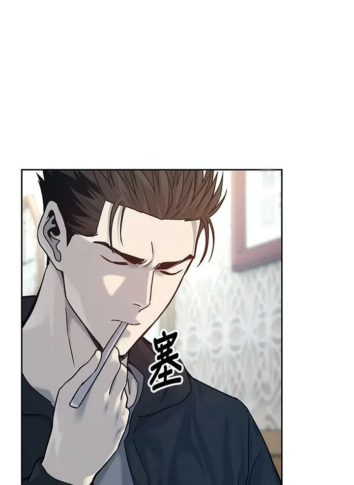 第83话15