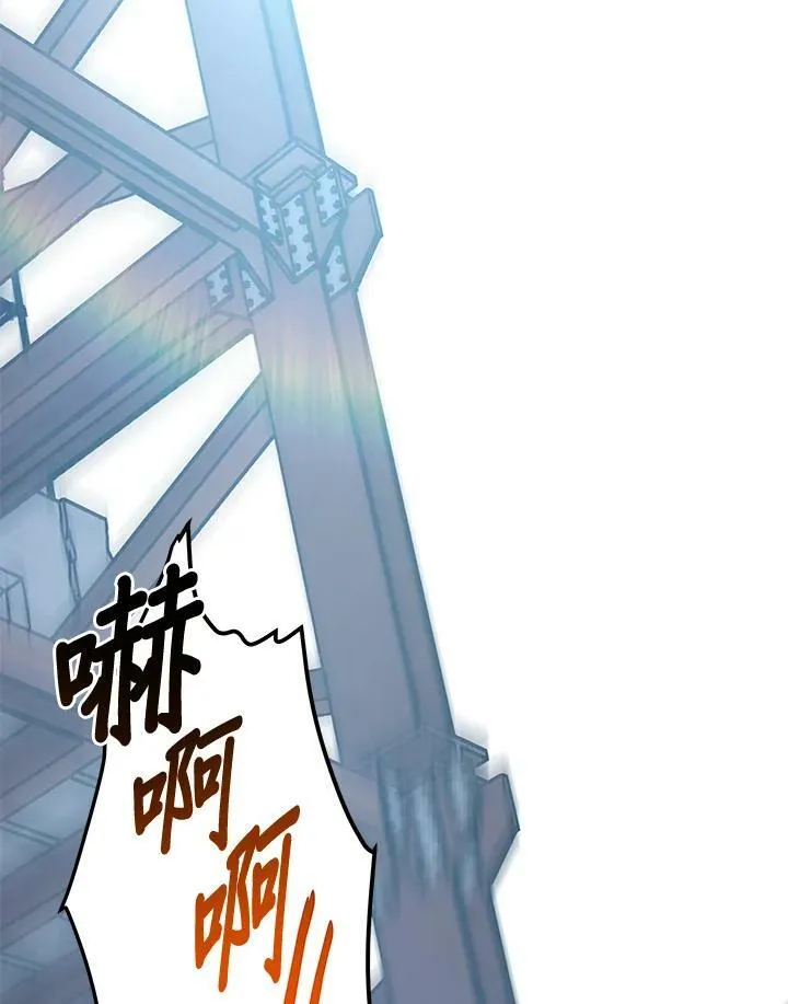 第81话7