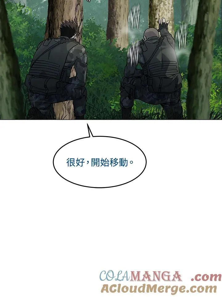 第2季 第73话88