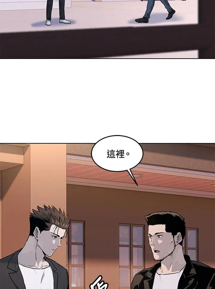 第2季 第58话105