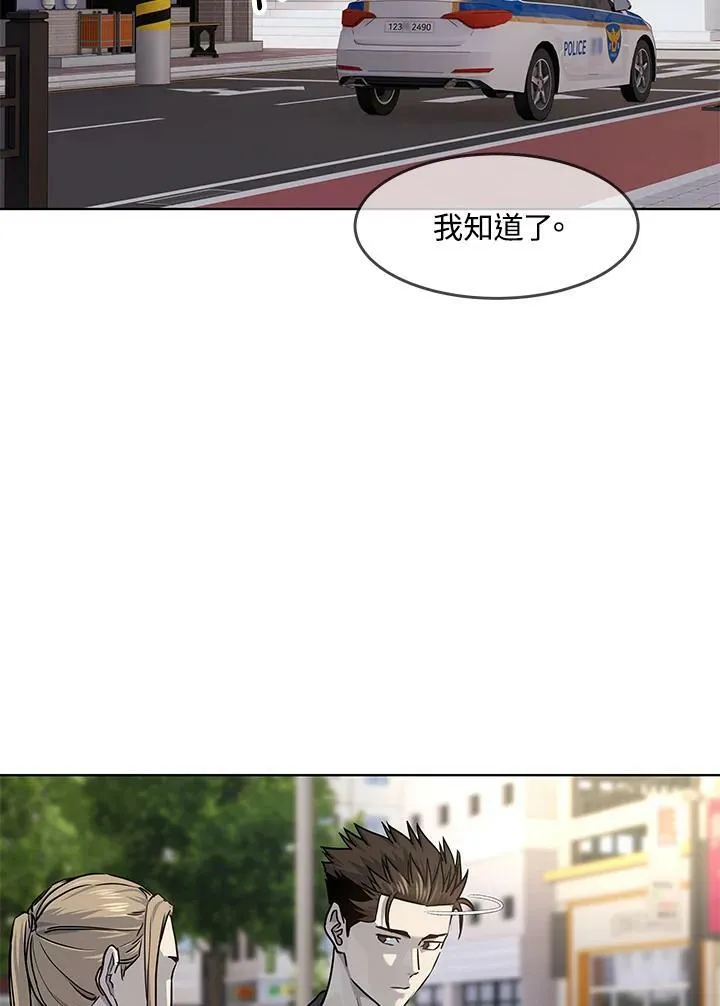第2季 第22话92