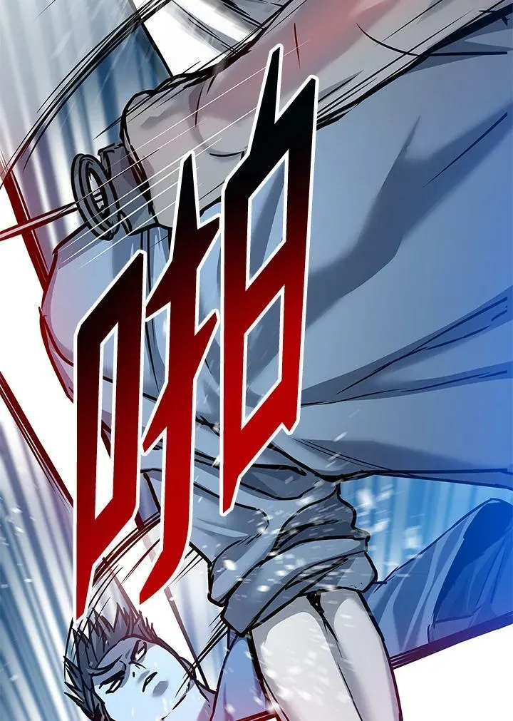 第87话94