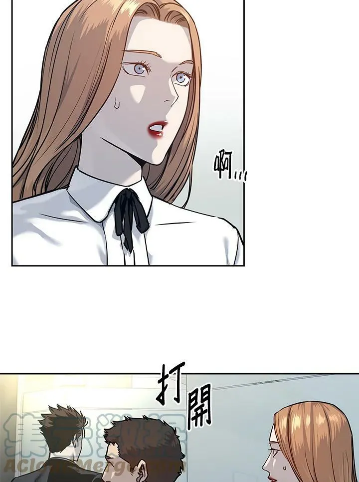 第75话24