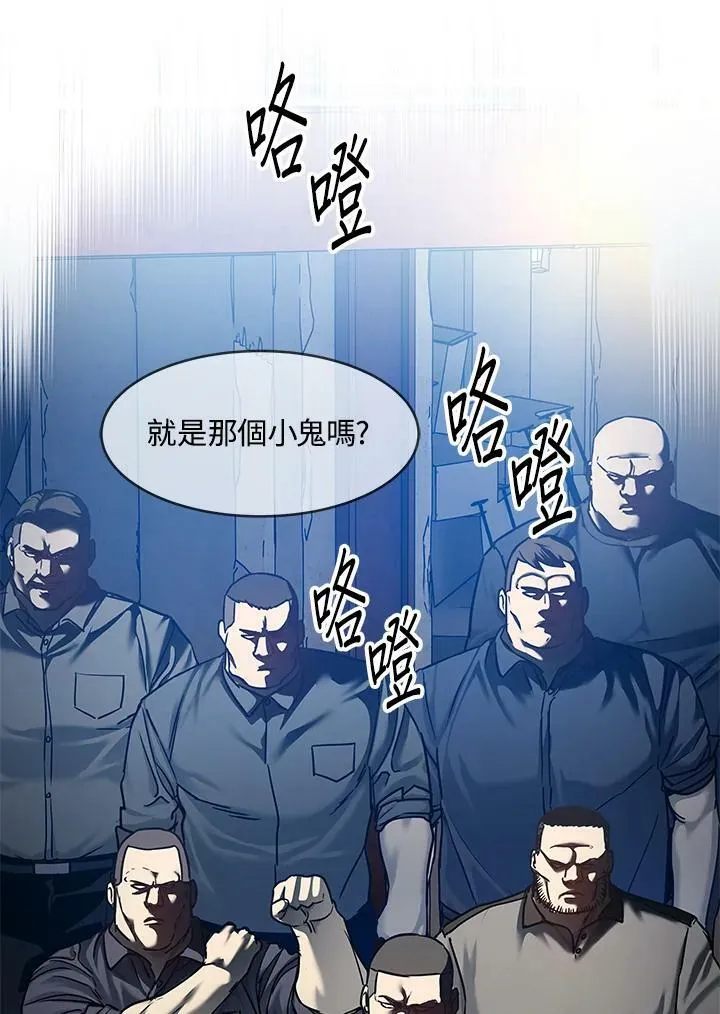 第80话102
