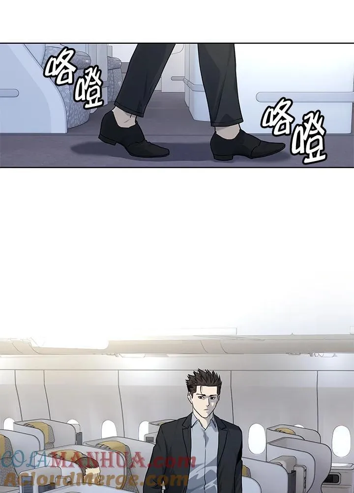 第2季 第42话36