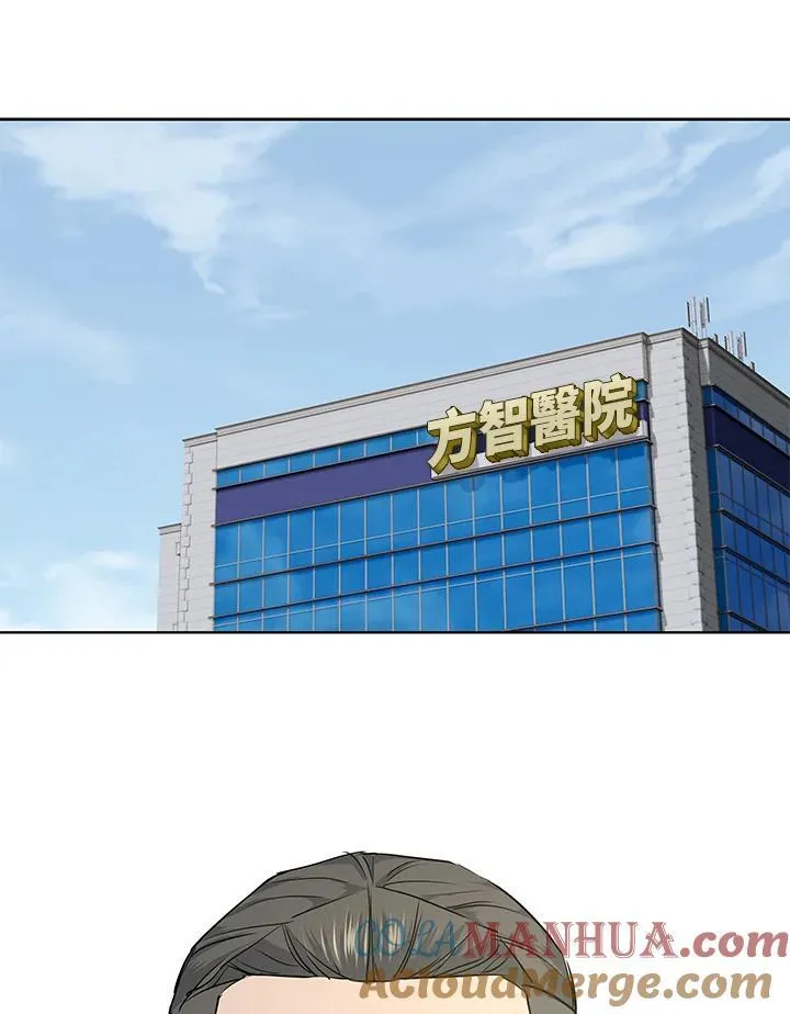 第2季 第37话21