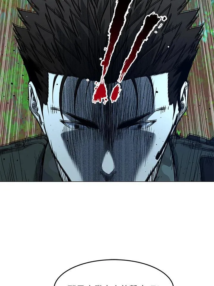 第2季 第75话38