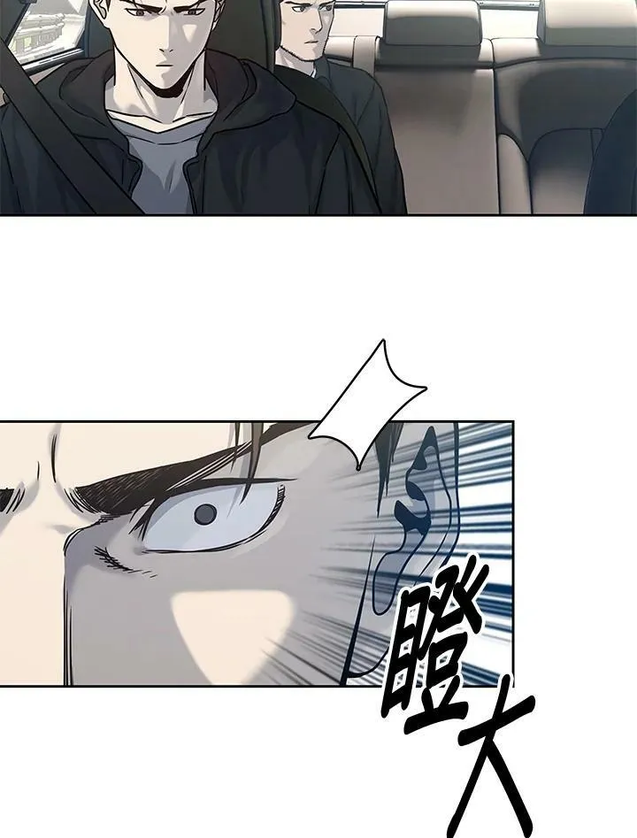 第83话59