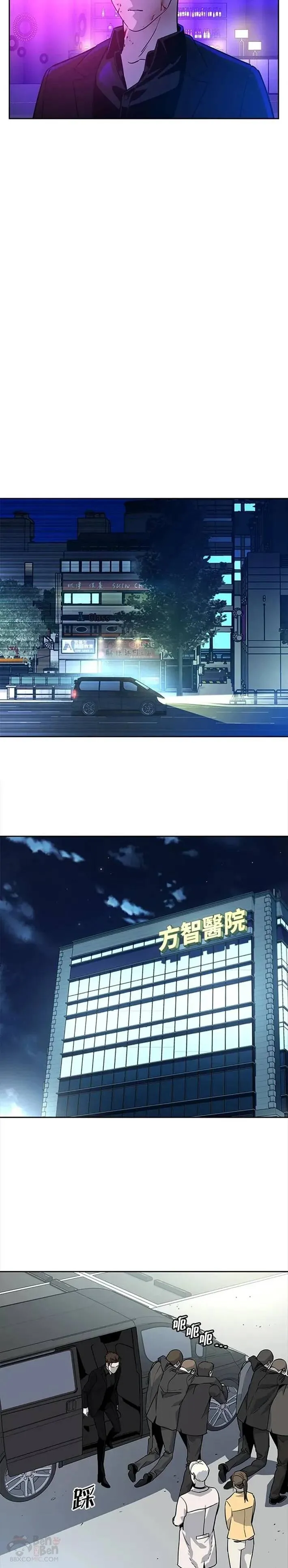 第27话17