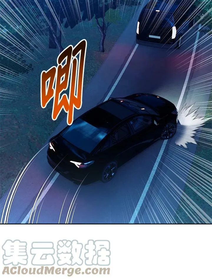 第84话84