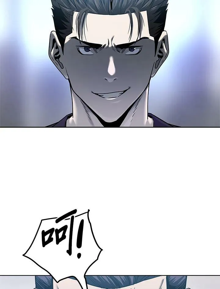 第2季 第10话6