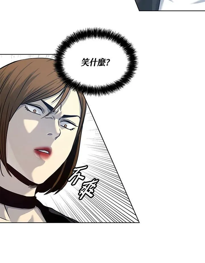 第2季 第4话98