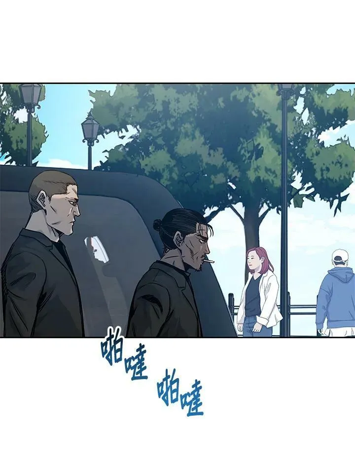 第84话10