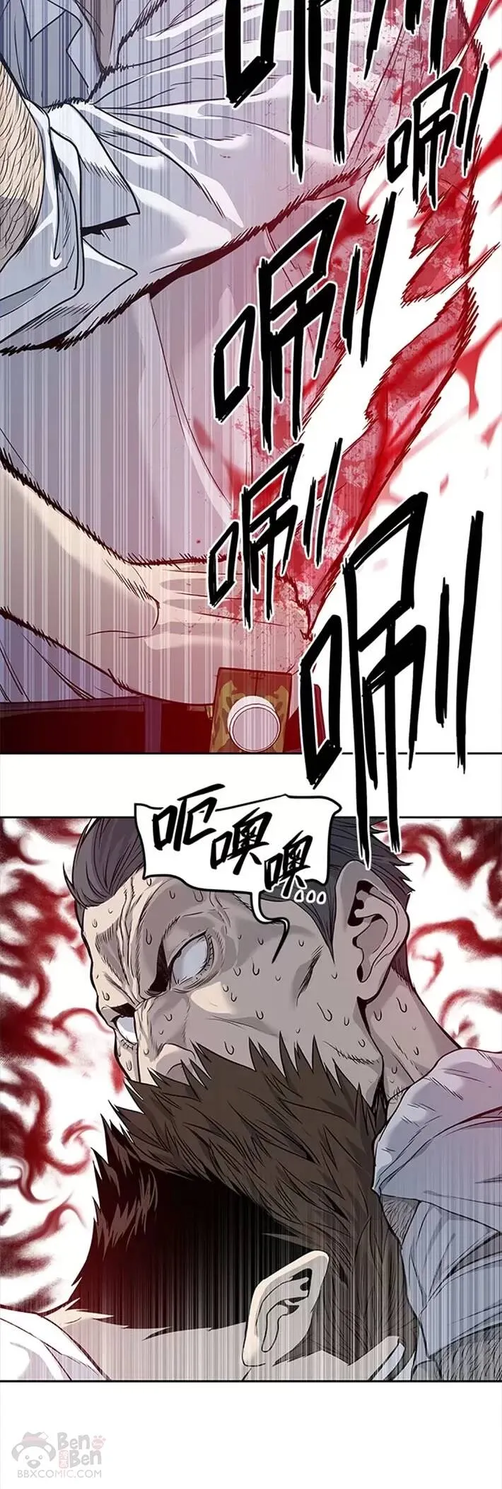 第35话30