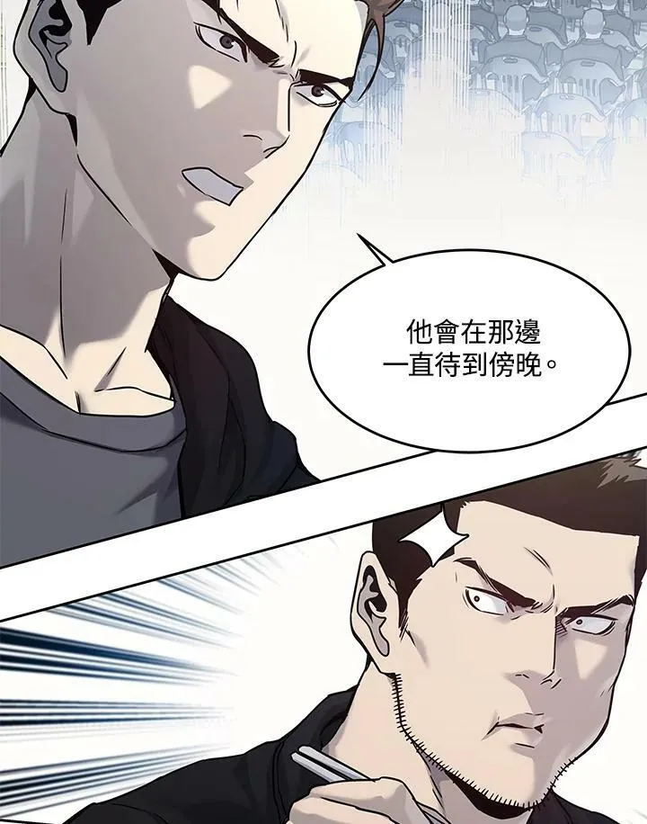 第83话34