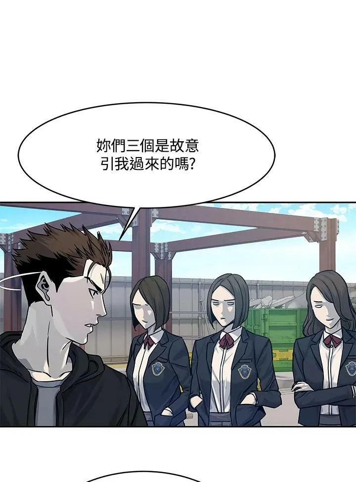 第80话82