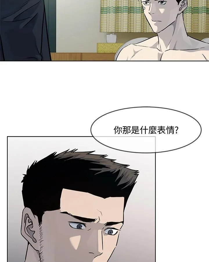 第2季 第35话14