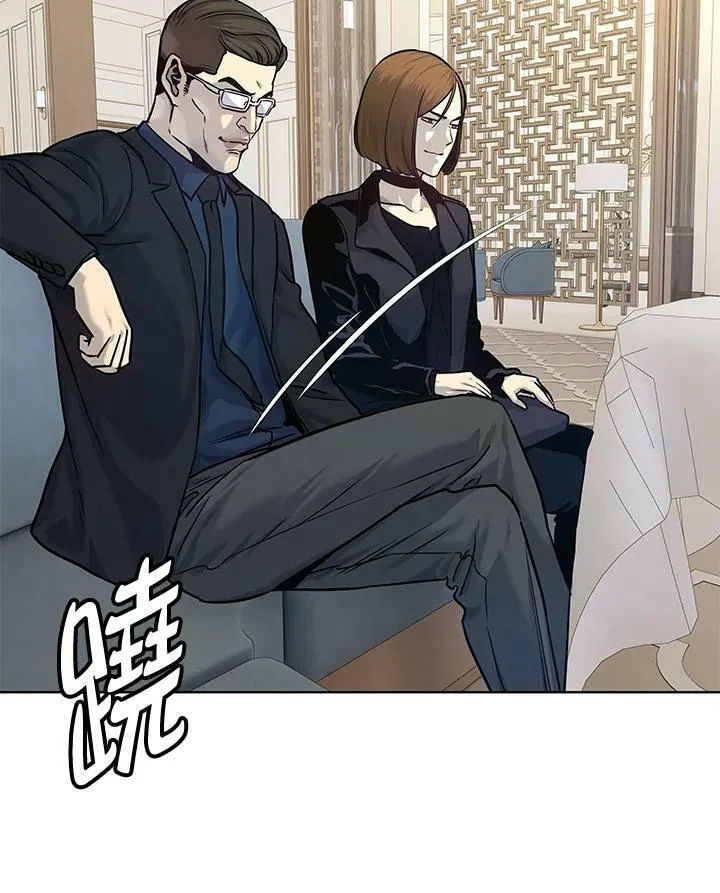 第2季 第4话103
