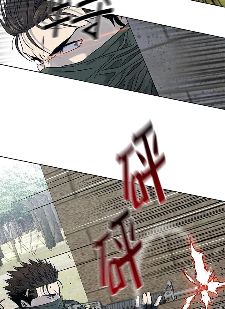 第2季 第77话26