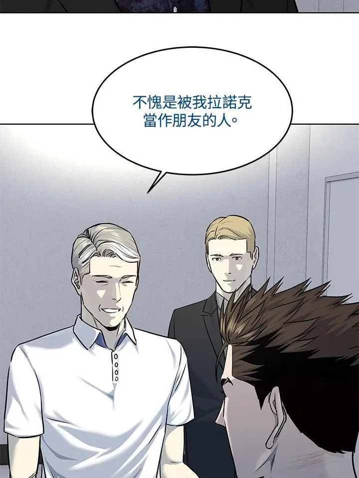第2季 第31话11