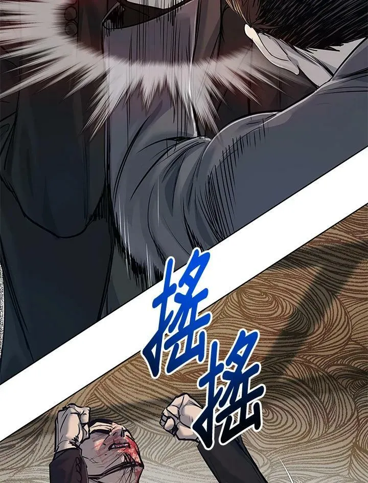 第2季 第16话70