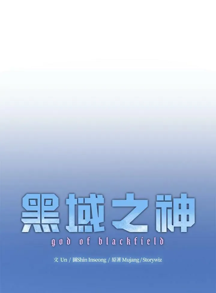 第2季 第21话27