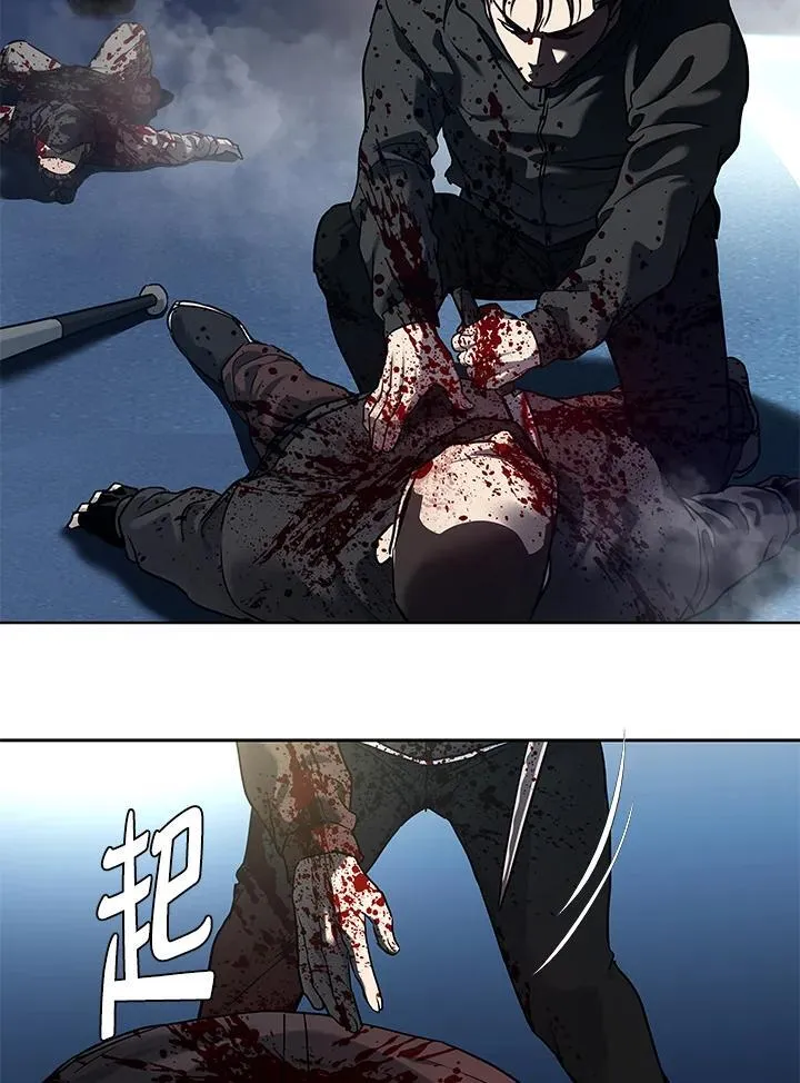 第2季 第51话127