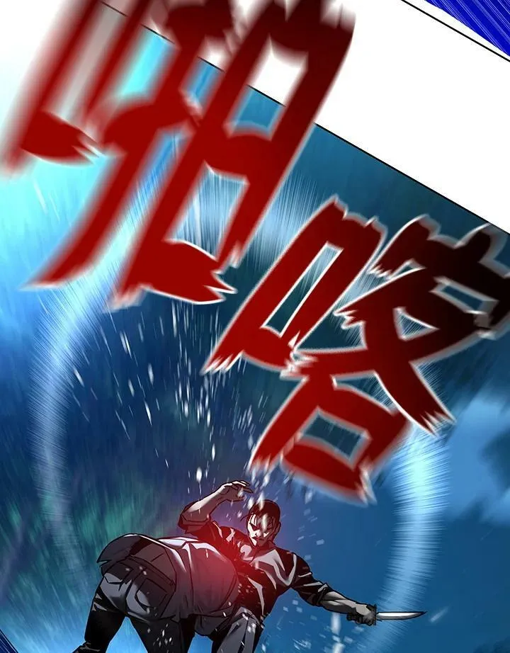 第87话45