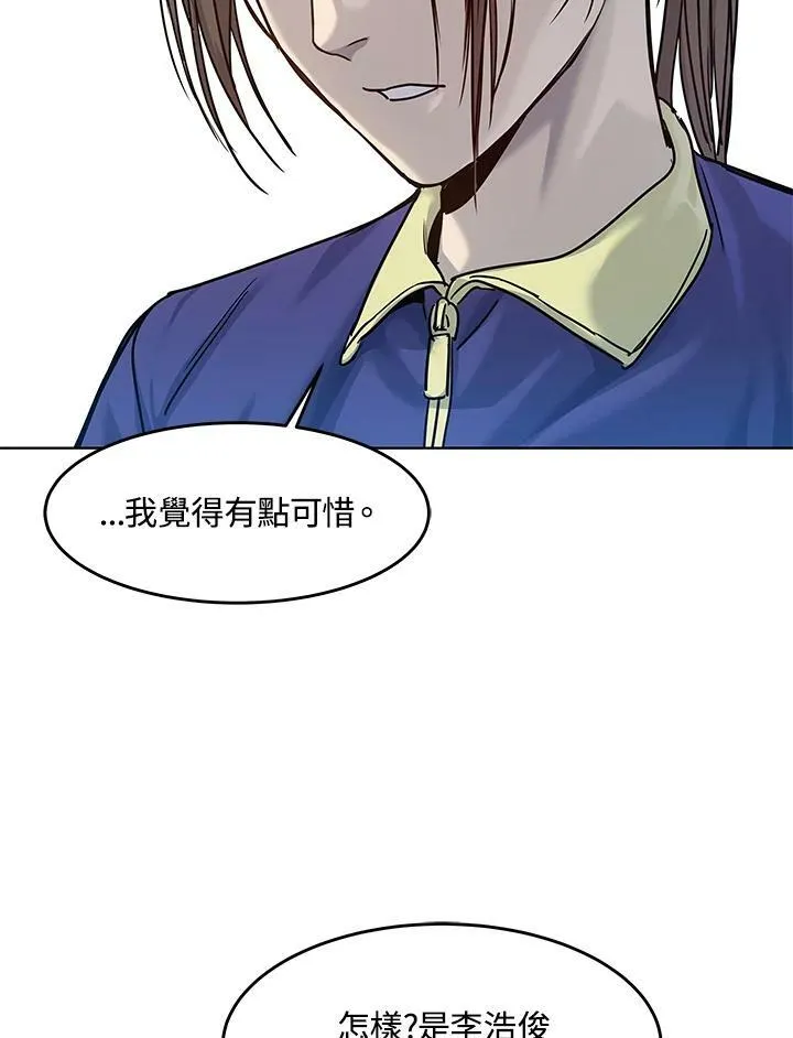 第2季 第2话77