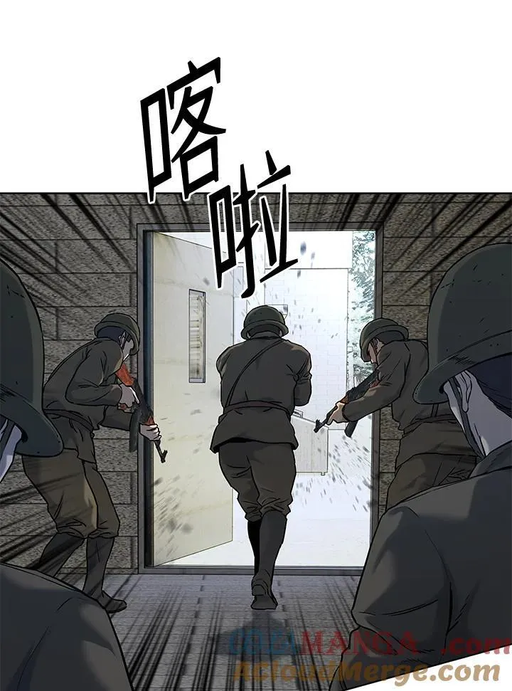 第2季 第77话32