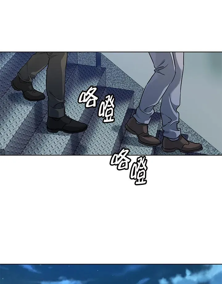 第2季 第45话57