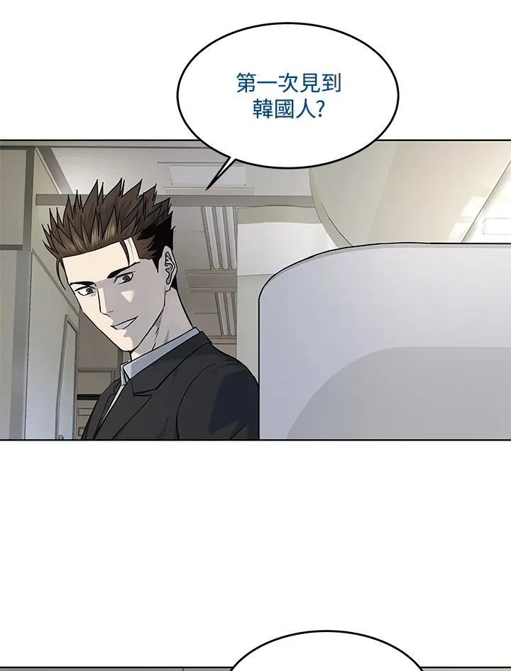 第2季 第42话59