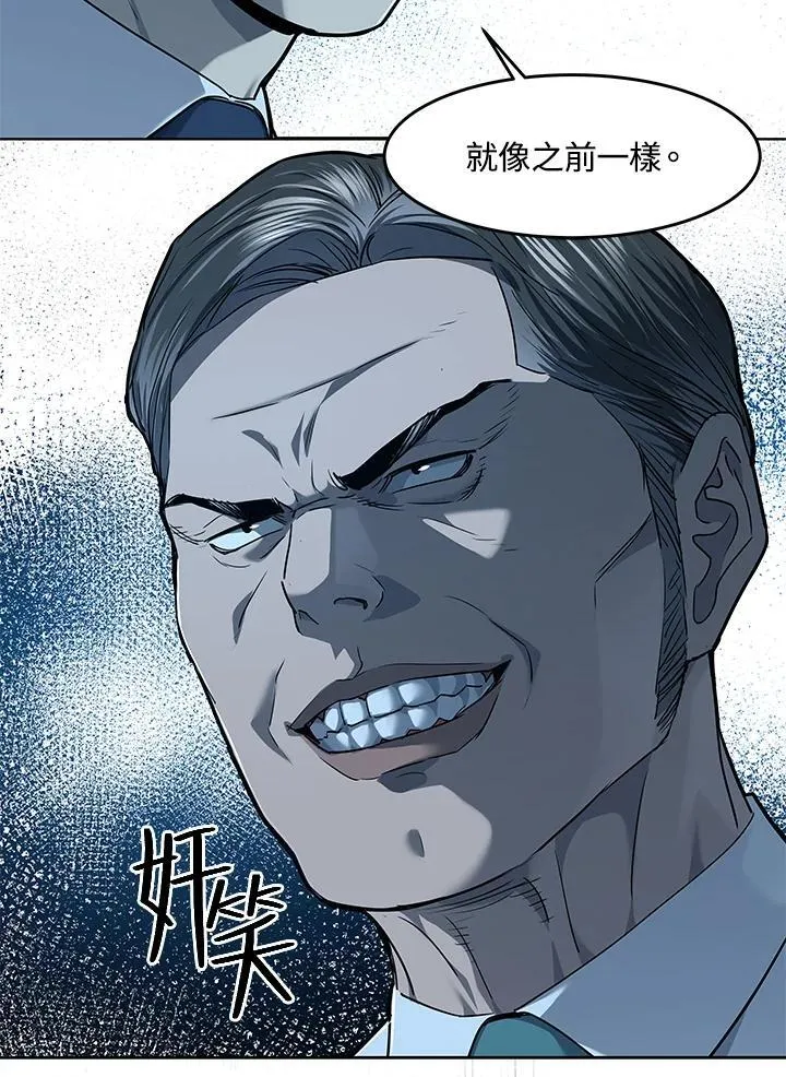 第2季 第38话61