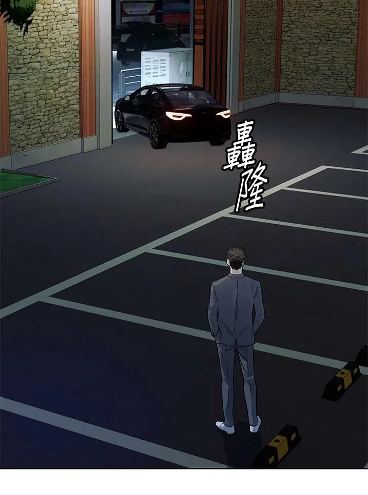 第2季 第19话73
