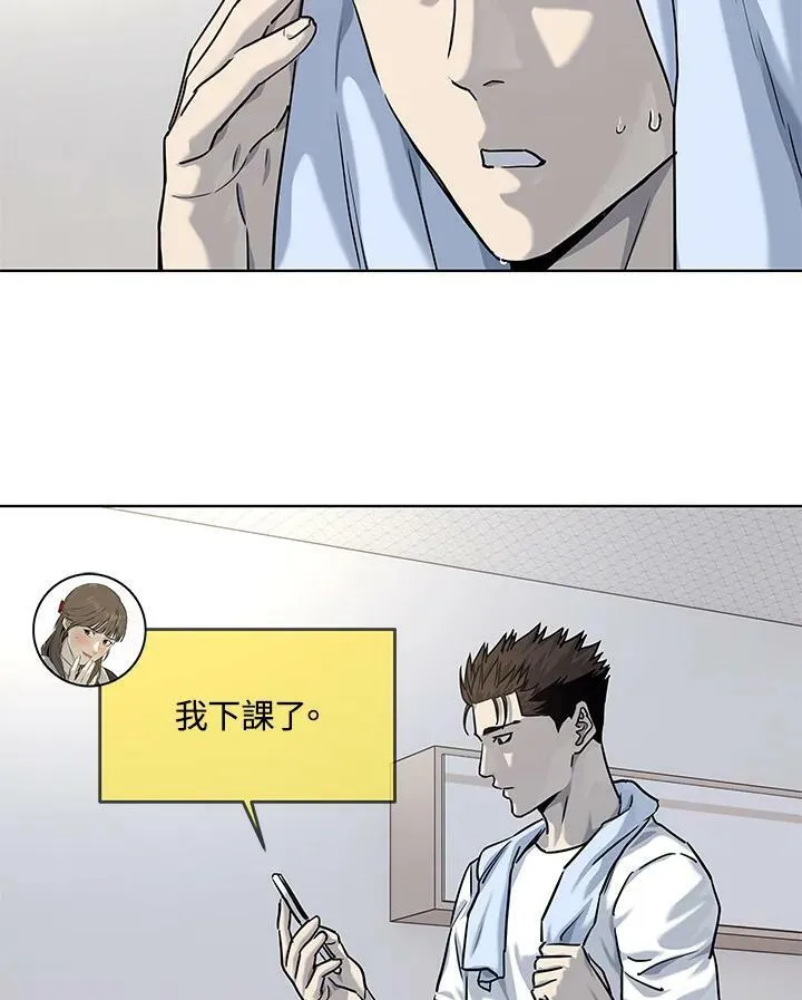 第2季 第24话85