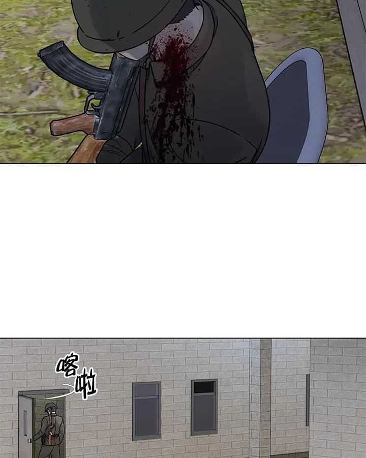 第2季 第76话102