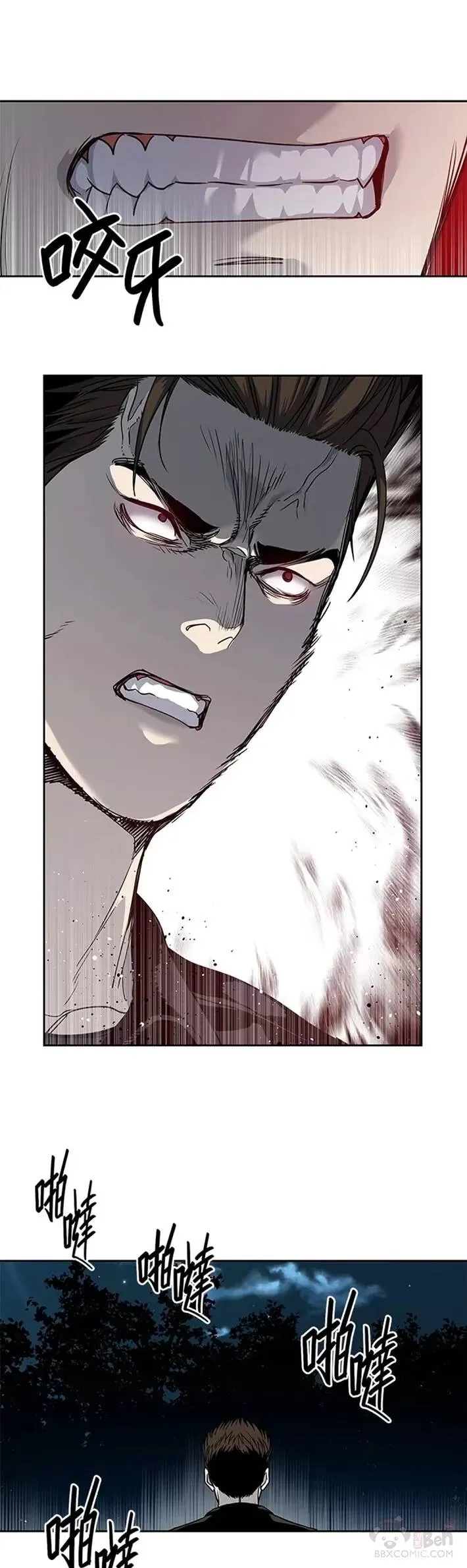 第53话36