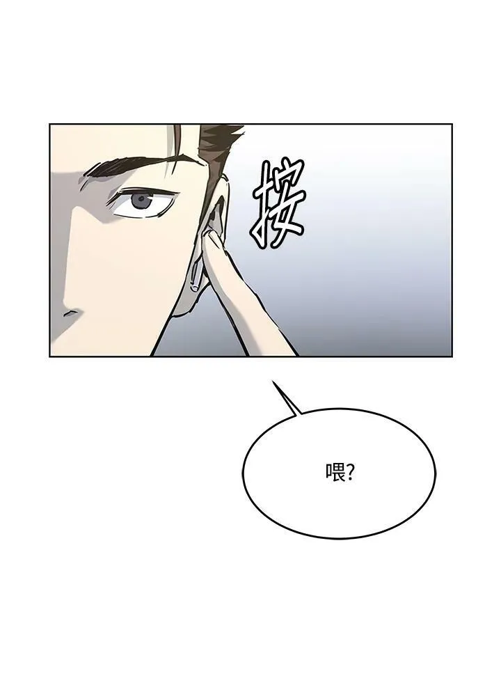 第2季 第12话41