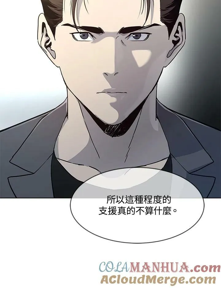 第2季 第15话39
